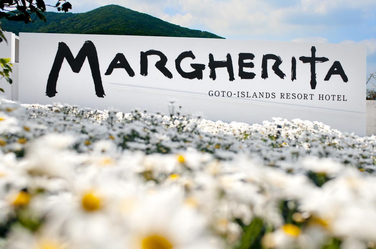 Margherita Goto Islands Resort Hotel Sone Экстерьер фото